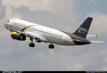 Nesma Travel@ Tours ARRAS نسما للطيران الرس - Ar Rass - +966 59 253 8856