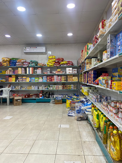 مستودع النور للمواد الغذائية. الدرب - Saudi Arabia|Ad Darb 89877|الدرب الشقيق