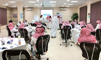 Skill training center - Riyadh -