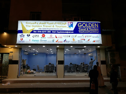 وكالة الذهبية للسفر والسياحة The Golden Travel & Tourism - Yanbu - +966 14 321 1390