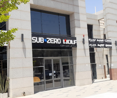 Subzero-Wolf - Riyadh - +966 11 483 4775