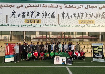 مكتب الدكتور محمد فضل - Taif - +966 59 144 6818