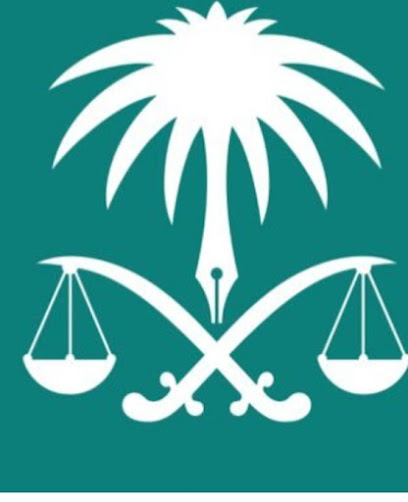 . - Saudi Arabia|Tabuk|KADC8410|الحسن الشافعى