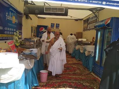 KARWAN E AL JANNAH - Mecca -