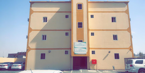 Primary Health Care Center, South Beach - Baish -