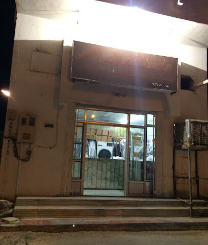 Maksala dakheel - Sakaka -