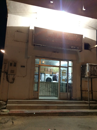 Maksala dakheel - Sakaka 72341