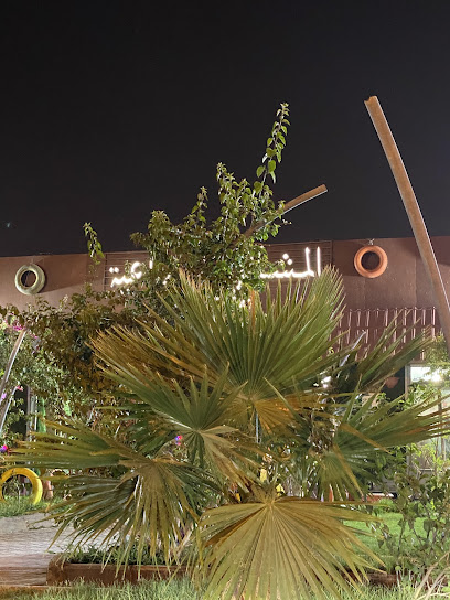 مشاتل الربوة - Saudi Arabia|31993|4934 الملك عبداللة بن عبدالعزيز، النزهة، حفر الباطن 39955 6760، HafrAlBatin