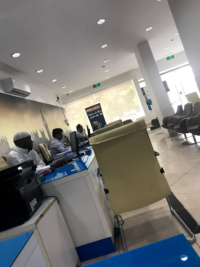 مكتب الفرسان للتذاكر الحكومي | Fursan Group - Saudi Arabia|7835 AT TAKHASSUSI ROAD AL OLAYA DISTRICT 12333 RIYADH CENTRAL PROVINCE BUSINESS CENTER BUILDING