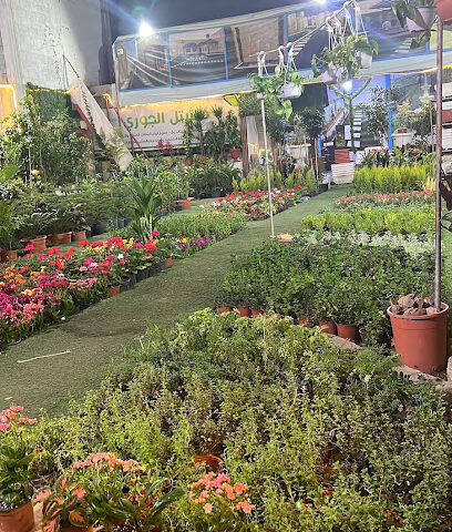 مشتل الجوري - Khamis Mushait - +966 53 000 5706