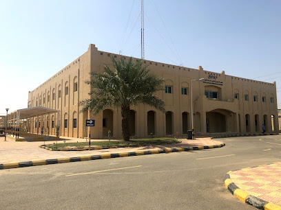 Saudi Electric Services Polytechnic - Baish -