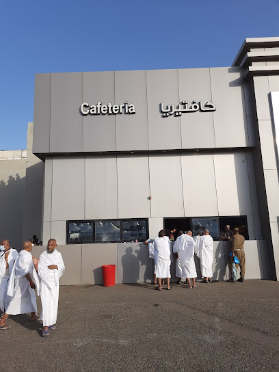 مقر الامن الدبلوماسي العزيزيه - Mecca 24246