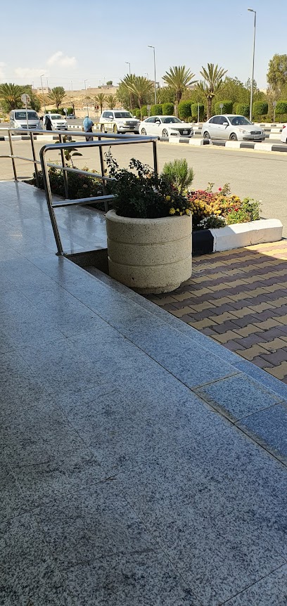 كلية التربيه للبنات في ابها الاقسام الادبيه - Saudi Arabia|68973299999993 62221|42|5MPQ+MPJ