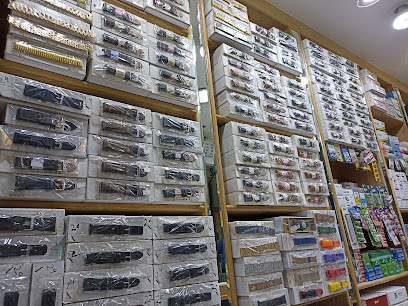 What services - Riyadh -