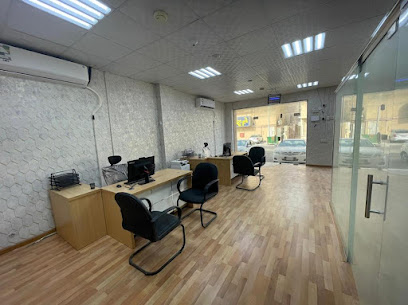 وكالة سفر النخبة للسفر والسياحة - Al Khobar -