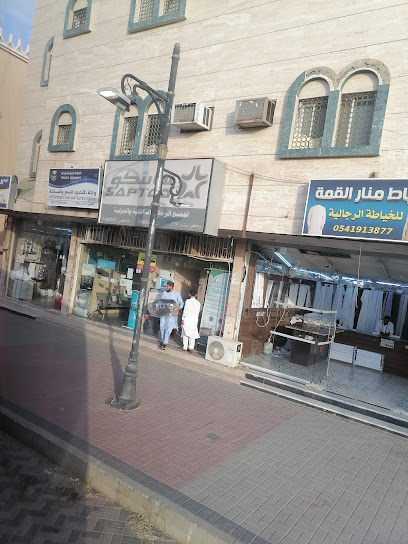 مكتب النقل الجماعي ( SAPTCO - سابتكو ) بالعريسة - Saudi Arabia|2111 طريق الملك عبدالعزيز، حي العريسة، نجران 66231 8040،