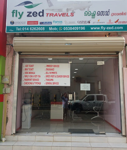 Flyzed Travels - Sakaka - +966 53 840 9196