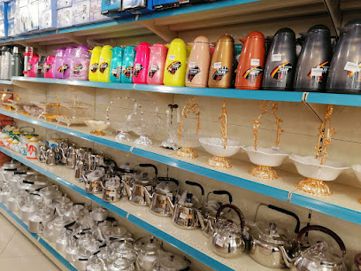 مؤسسة عبدالرحمن حسين باصرة لبيع الادوات المنزلية - Taif - +966 12 736 2654