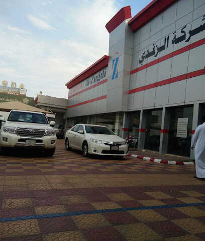 Alzugdi Co. - Toyota شركة تويوتا عبدالله الزقدى - Hail - +966 55 100 2975