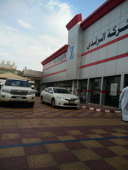 Alzugdi Co. - Toyota شركة تويوتا عبدالله الزقدى - Saudi Arabia|Hail 55423|Alkhamashiyyah|400