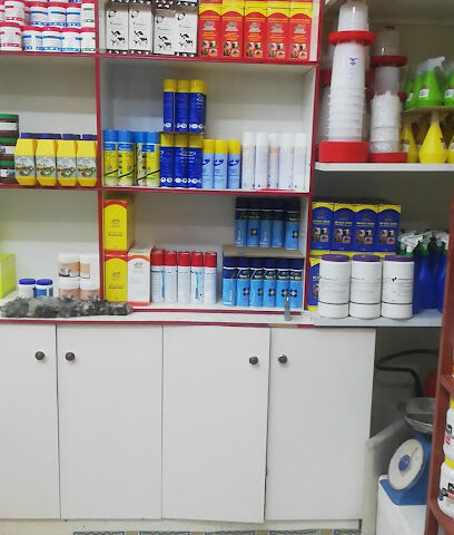 صيدلية مزهرة البيطرية - Samtah - +966 53 376 4493