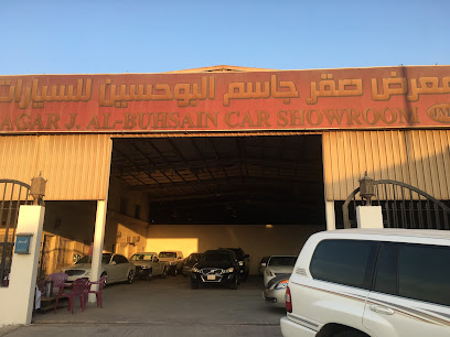 معرض صقر جاسم البوحسين - Al Jubail - +966 55 591 1200