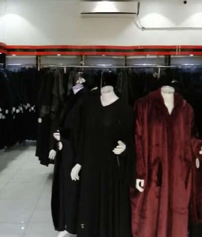 بصمة لك للعبايات - Sakaka - +966 54 606 4610