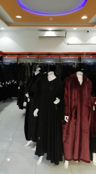 بصمة لك للعبايات - Saudi Arabia|Sakaka 72341|المطر،|طريق عمر بن الخطاب،،