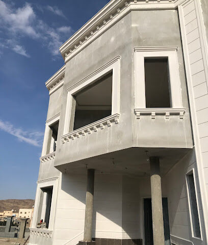 مستودع مكتب ابو عريش للكتب المدرسية - Abu Arish -