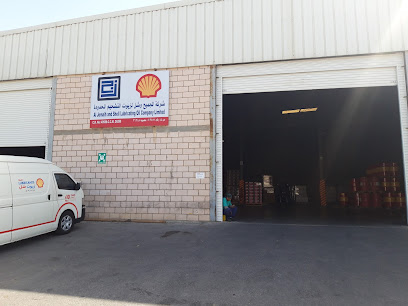 Store for ALJOMAIH AND SHELL & Yokohama Tires, King Abdulaziz Seaport, Dammam - Dammam -