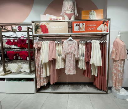 Blooming Jeddah Park | بلومنج جده بارك - Jeddah - +966 53 907 6604