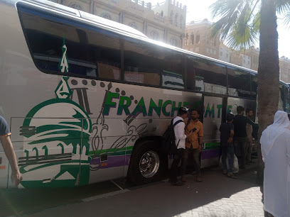 Al Wadi Umrah Service - Dammam - +966 50 618 4271