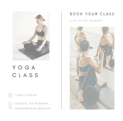 Yara yoga studio - Jeddah -