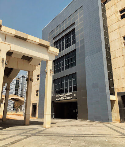 College of Applied Medical Sciences (Female) - Riyadh - +966 11 469 3503