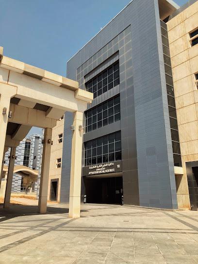 College of Applied Medical Sciences (Female) - Saudi Arabia|Riyadh 12371|8140