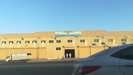 Al Zamazameh Unified Office - Mecca - +966 12 546 1212