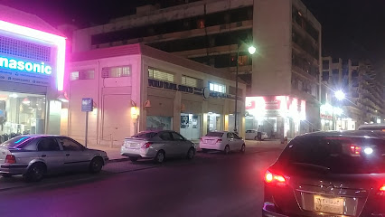 WORLD TRAVEL SERVICES - Al Khobar - +966 13 898 1898