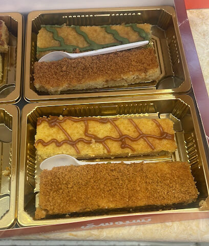 مخبز و حلويات الخالدية - Hail - +966 56 022 4001