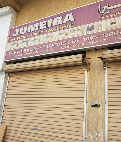 Jumeira Middle EAST Trading - Al Khobar - +966 13 894 8440