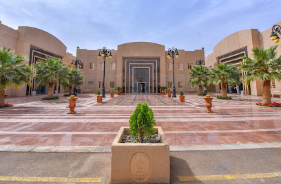 Administrative Buildings - Hail - +966 9200 05995