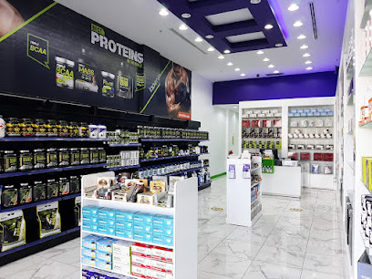 الوزن المثالي - Al Mithaly - Hail - +966 16 571 0302