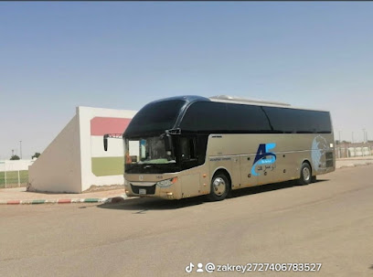 مكتب الراحة الصبري للسفريات والنقل الجماعي لليمن - Taif -