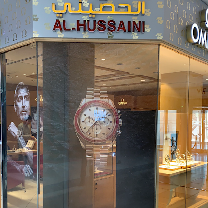 OMEGA BOUTIQUE - Al Khobar - +966 13 897 2791
