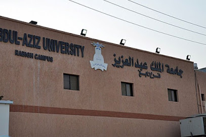 King Abdulaziz University - Rabigh -