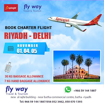 flyway travel and tourism Batha - Riyadh - +966 11 401 2726
