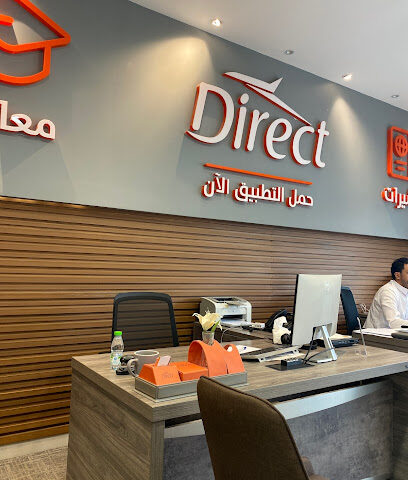 Direct Buraydah - Buraydah - +966 11 512 2170