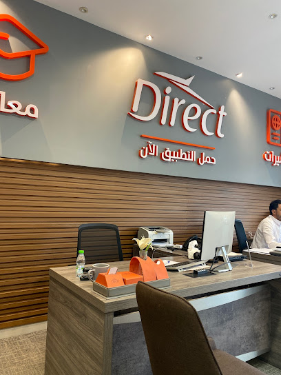 Direct Buraydah - Saudi Arabia|Buraydah 52384|3352 King Saud Ibn Abd Al Aziz