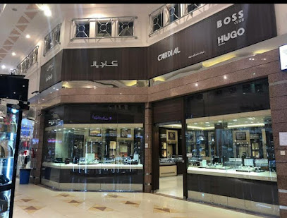 Cardial | كارديال - Jazan - +966 9200 00244