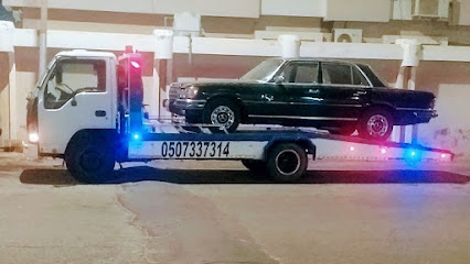 سطحة النعيرية - Nairyah - +966 50 733 7314