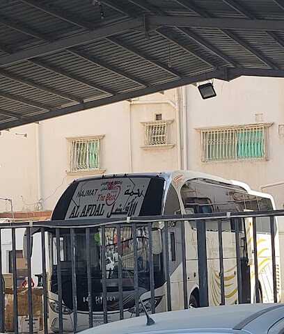 Punjab University Affiliated Center Jeddah - Jeddah - +966 57 044 1290